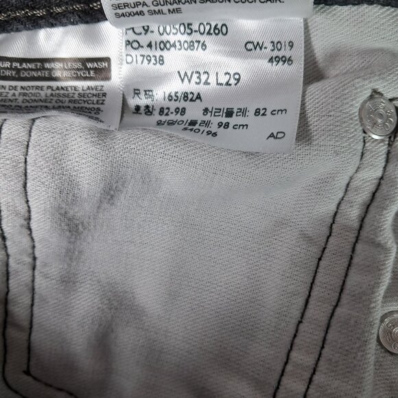 Levi's Black 505 Jeans Straight Leg Mens Size 32X29 - Picture 8 of 8